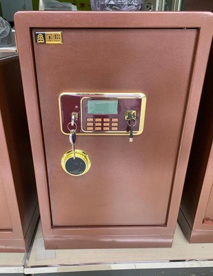保险柜