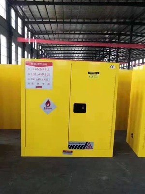 易燃防爆柜