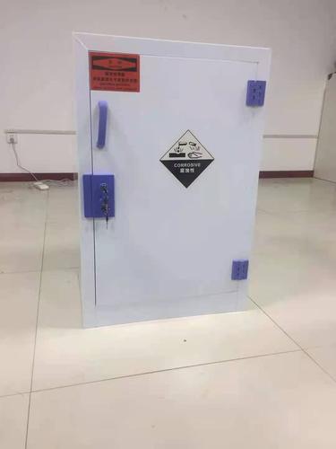 腐蚀品柜