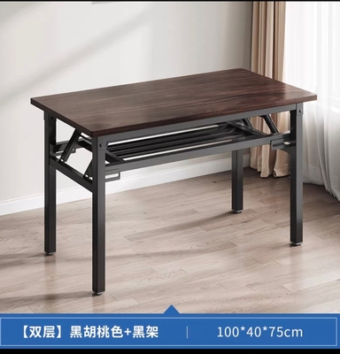 折叠桌双层条桌简易