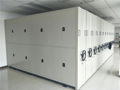 档案室专用密集架