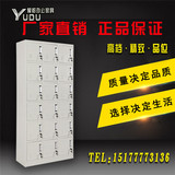 18门更衣柜