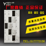 20门柜