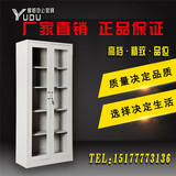 通玻双开门柜