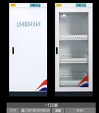 档案消毒柜 文件消毒柜